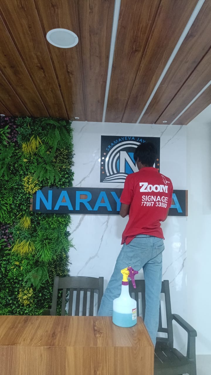 Vinyl Branding project